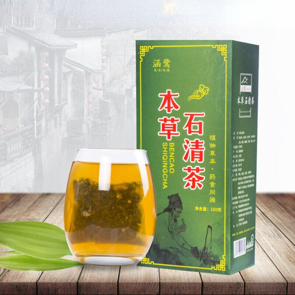 HelloYoung 150g Chinese Healthy Dandelion Herbal Tea Yu Mi Xu Organic Herbs Tea Health Care