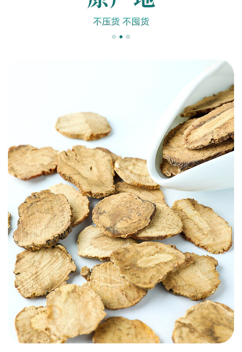 Maca Tablets Maca 80g Herbal Tea Secondary image