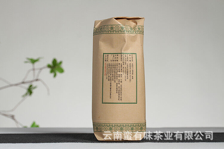HelloYoung 100g Yunnan Pu'er Tea Tuo Bulang Mountain Big Tree Pu'er Tea Raw Tea