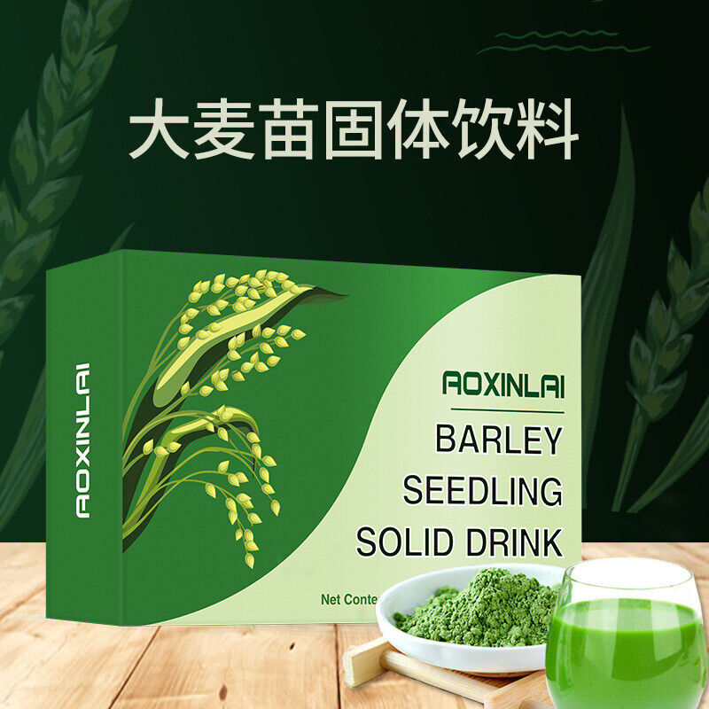 Dietary Fibre Satiety Barley Wakame Green Juice Powder Barley Seedling Powder60g Main image