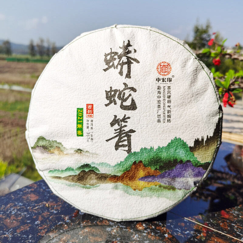 Python Qing Ancient Tea High Quality Puer Tea Green Tea Health Care 357g/12.59oz Main image