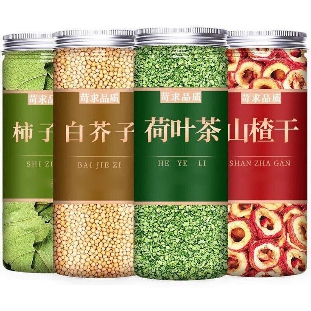 Persimmon Leaf Hawthorn Tea Frost Powder Healthy Herbal Infusion Natural Blend Main image
