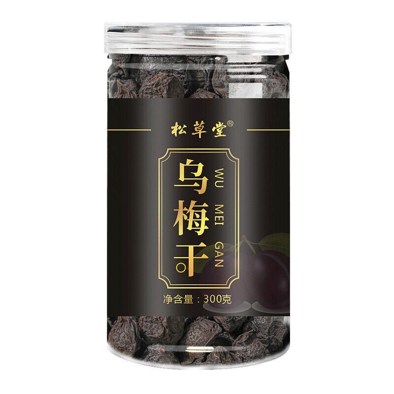HelloYoung Premium Dried Wu Mei Plum Tea 300g Healthy Drink Main image