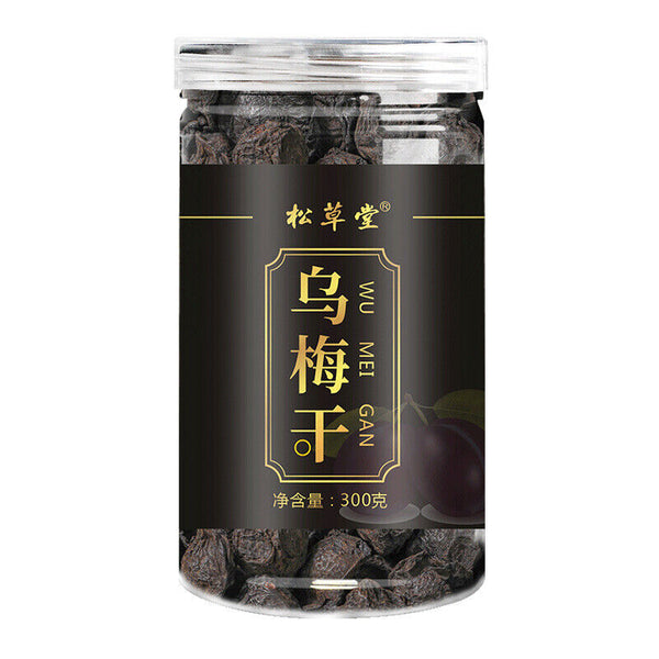 HelloYoung Premium Dried Wu Mei Plum Tea 300g Healthy Drink