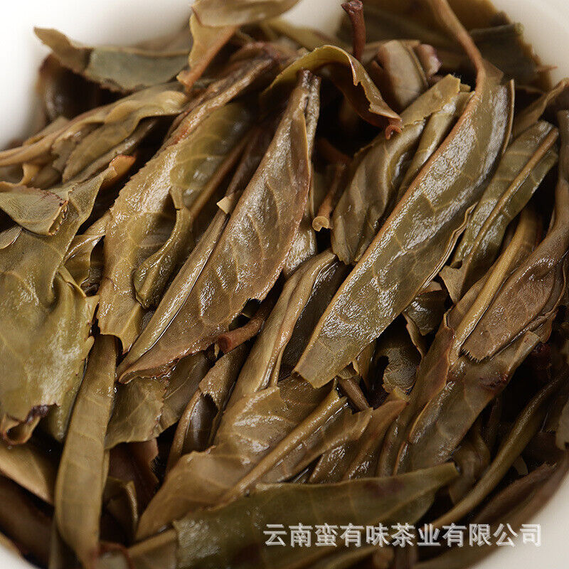 HelloYoung 100g Pu'er Tea Le Xing Xiang Icelandic Ming Qian Spring Tea(Mooncake Shape)