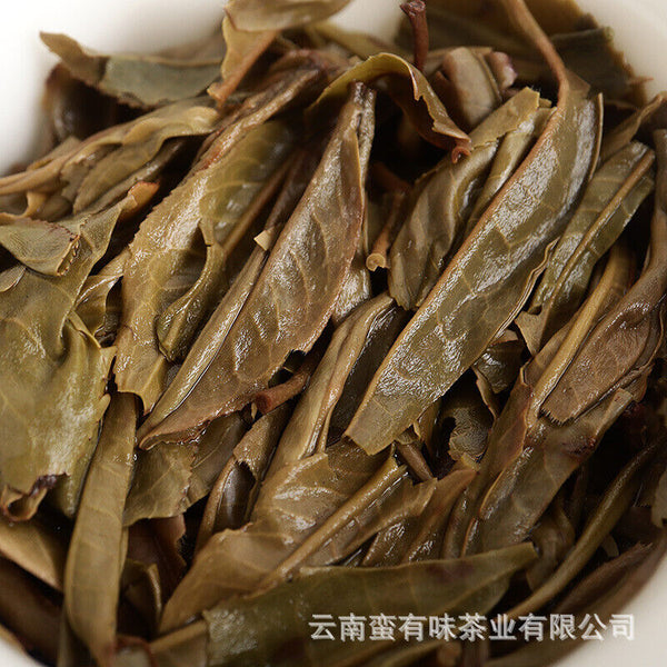 HelloYoung 100g Pu'er Tea Le Xing Xiang Icelandic Ming Qian Spring Tea(Mooncake Shape)