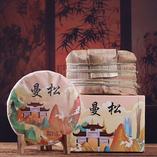 Yiwu Mansong Raw Tea Early Spring Pu'er Tea Raw Tea Qizi Cake Tea 357g