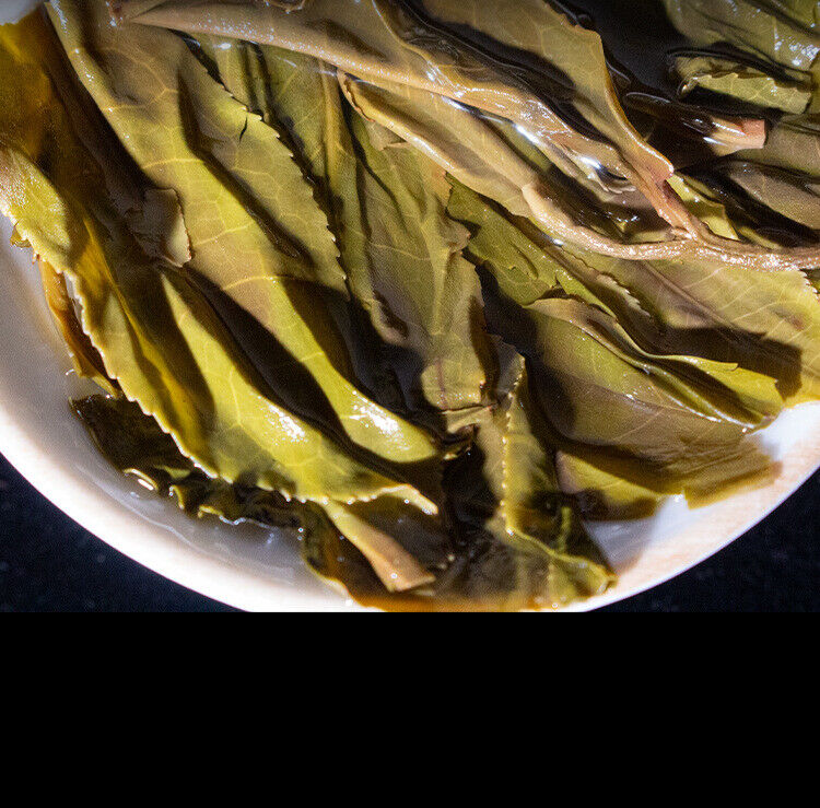 HelloYoung 300g Yunnan Pu'er Tea Iceland Gold Bar Old Tree Raw Tea Tea Leaf Raw Pu