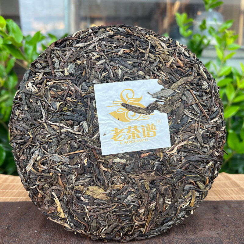 357 Grams Yunnan Pu'er Tea Raw Tea Qizi Cake Tea Ancient Tree Raw Pu'er Tea Cake Main image