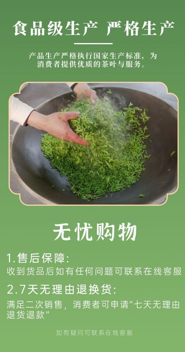 Tie Guan Yin Oolong Tea 80g Loose Leaf Premium Light Fresh Aromatic Fujian