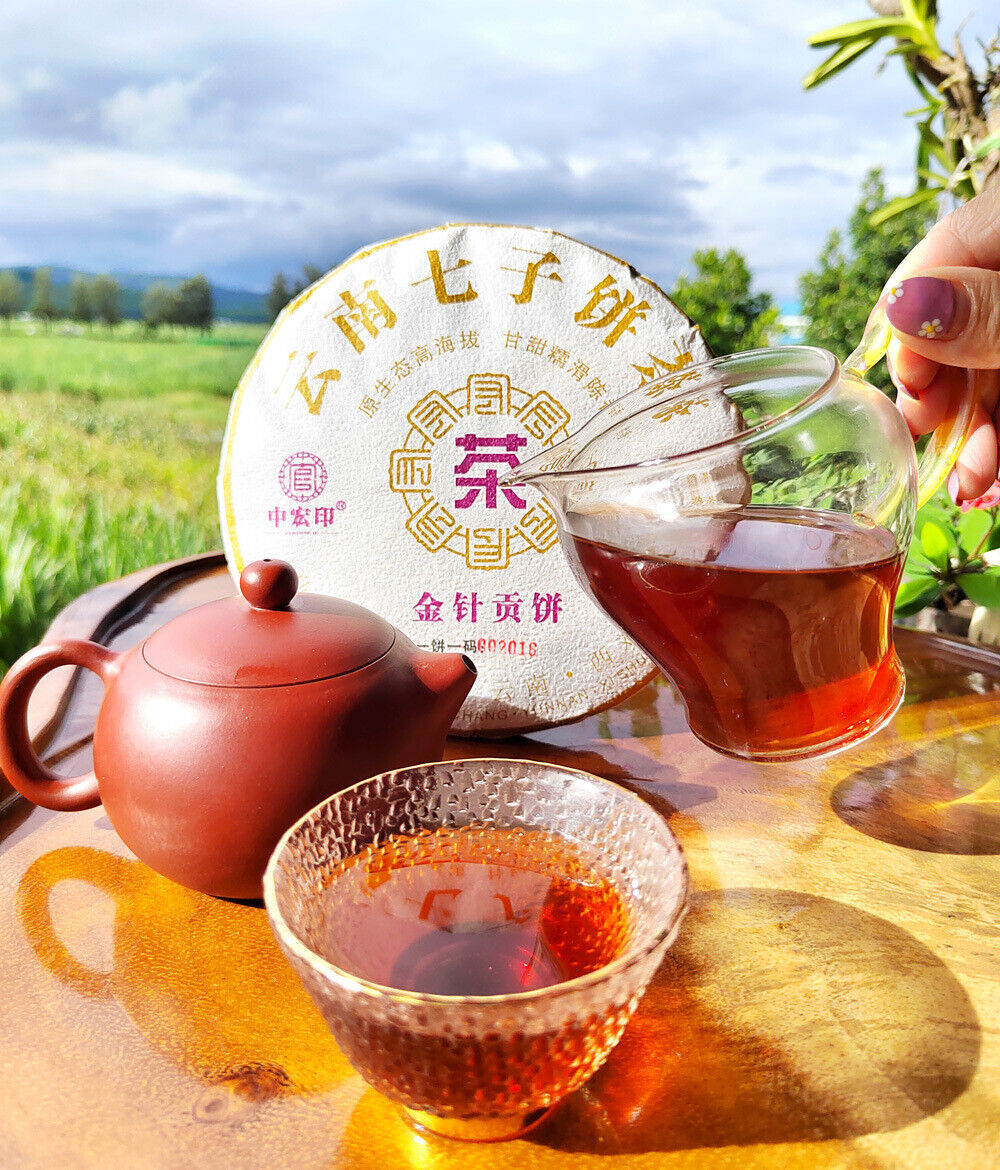 HelloYoung 普洱熟茶饼 宫廷金芽金针普洱茶 勐海布朗山老树茶叶批发厂家直销
