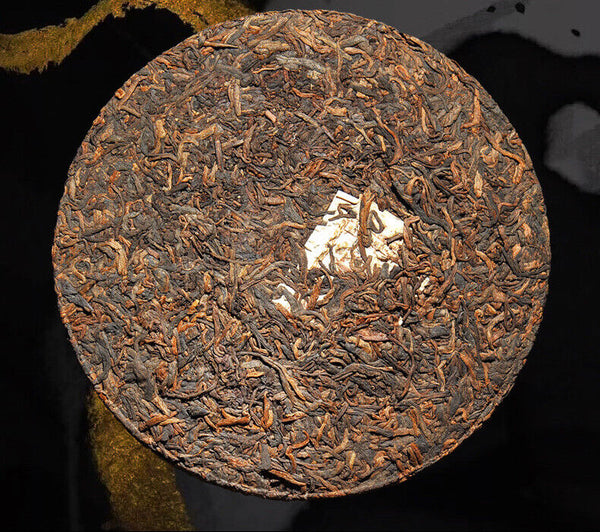 HelloYoung 357g Brown Mountain Ancient Tree Ripe Tea Cake Yunnan Pu'er Ripe Tea