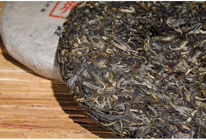 HelloYoung 357g Puerh Raw Tea Cake Pu-erh Raw Tea Cake Yunnan Pu-erh Tea Cake 布朗山老曼峨古树茶
