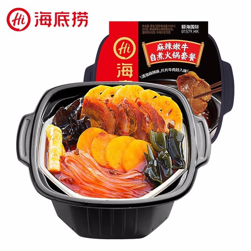 Haidilao Self-Heating Hotpot Tomato Beef Spicy Fast Food Instant Hotpot 海底捞自煮火锅