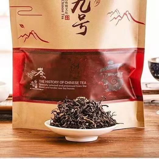 Guangdong Yingde Black Tea Spring Tea Yinghong No. 9 Fragrant for Milk Tea Secondary image