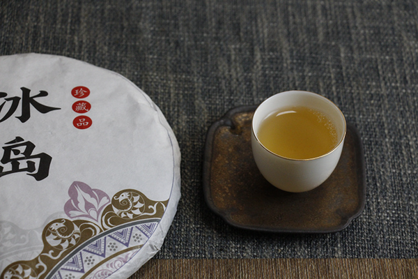 HelloYoung 357g Yunnan Puerh Tea Cake Early Spring Icelandic Seven Seeds Cake Pu'er Raw Tea