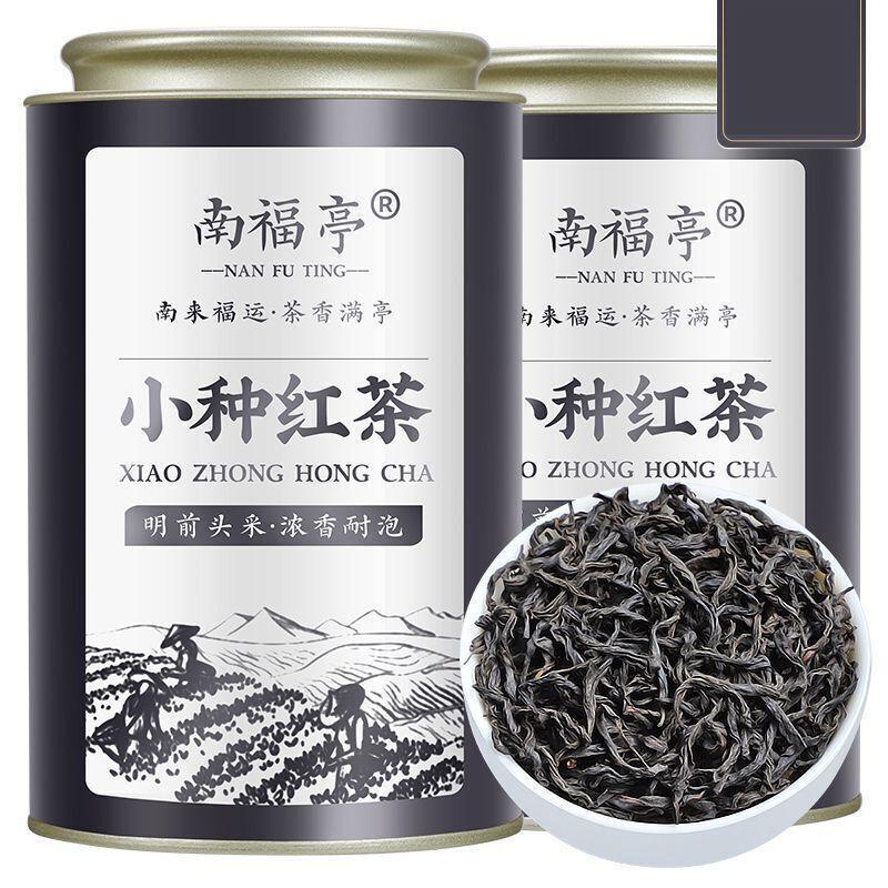 2024 New Tea Nourishing Stomach Tea Longan Canned Authentic Small Black Tea Main image