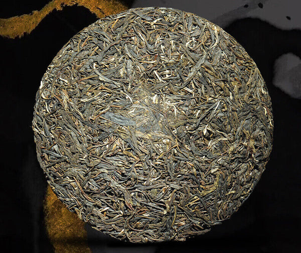 HelloYoung Puerh Ripe Tea Old Banzhang Ripe Tea Cake 357g Pu'er Tea Yunnan Pu'er Tea Cake