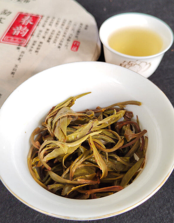 HelloYoung Puerh Raw Tea Cake 357g Yunnan Menghai Tea