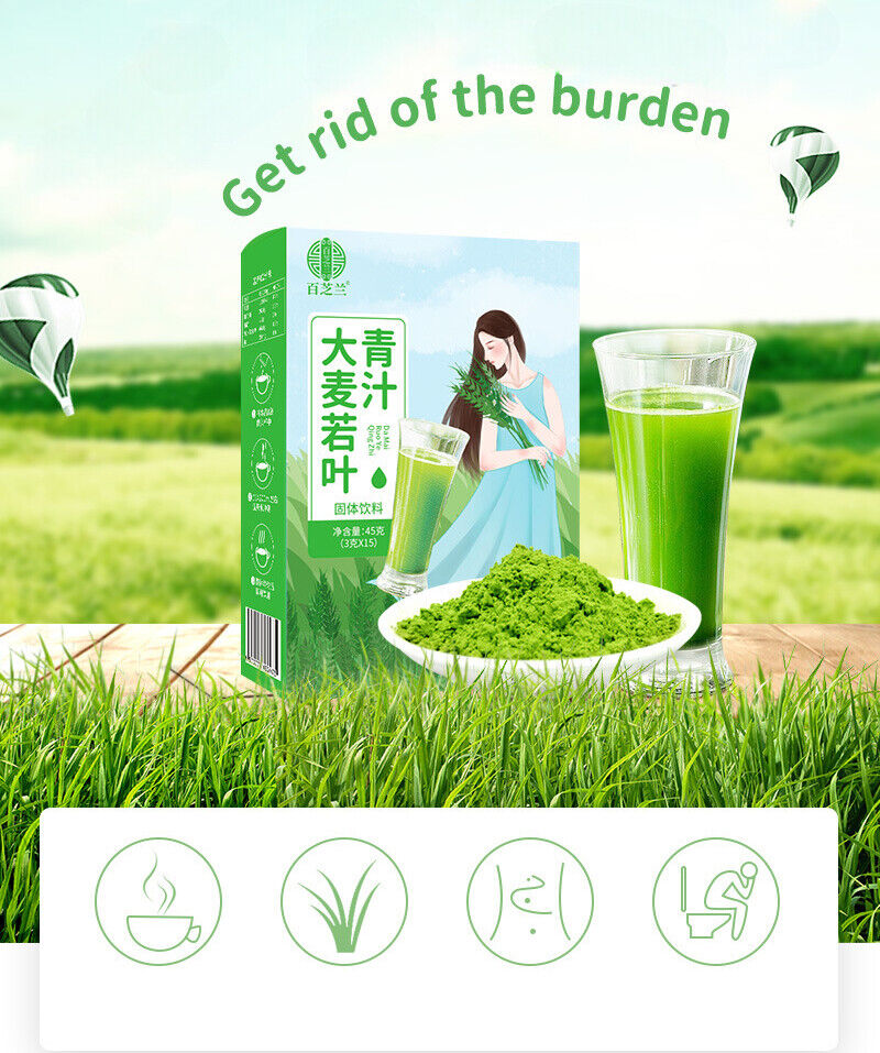 Barley Green Juice High Dietary Fiber Probiotic Green Juice Powder 45g 3g*15bags Main image