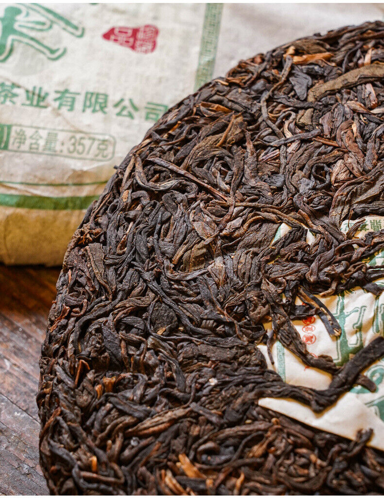 HelloYoung 357g Puerh Raw Tea Cake Menghai Raw Tea Cake Yunnan Pu'er Tea