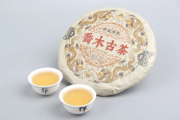 Chinese Famous Puer Tea 357g Brand Weight Loss Raw Puerh Tea Cake Qizi Cake Tea