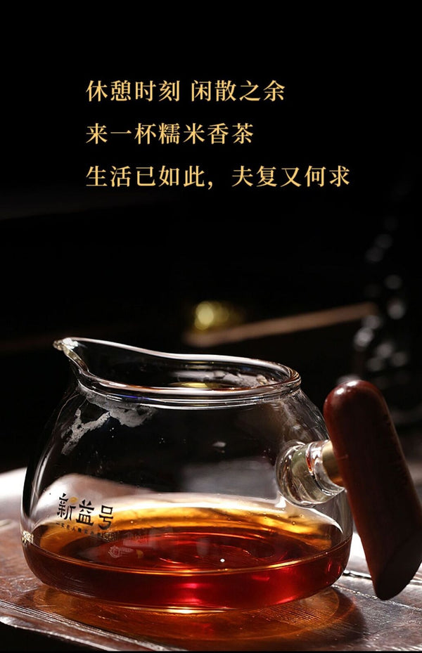 500g Glutinous Fragrant Pu'er Tea Ripe Tea Xiao Tuo Tea Cakes Jintuo Bricks
