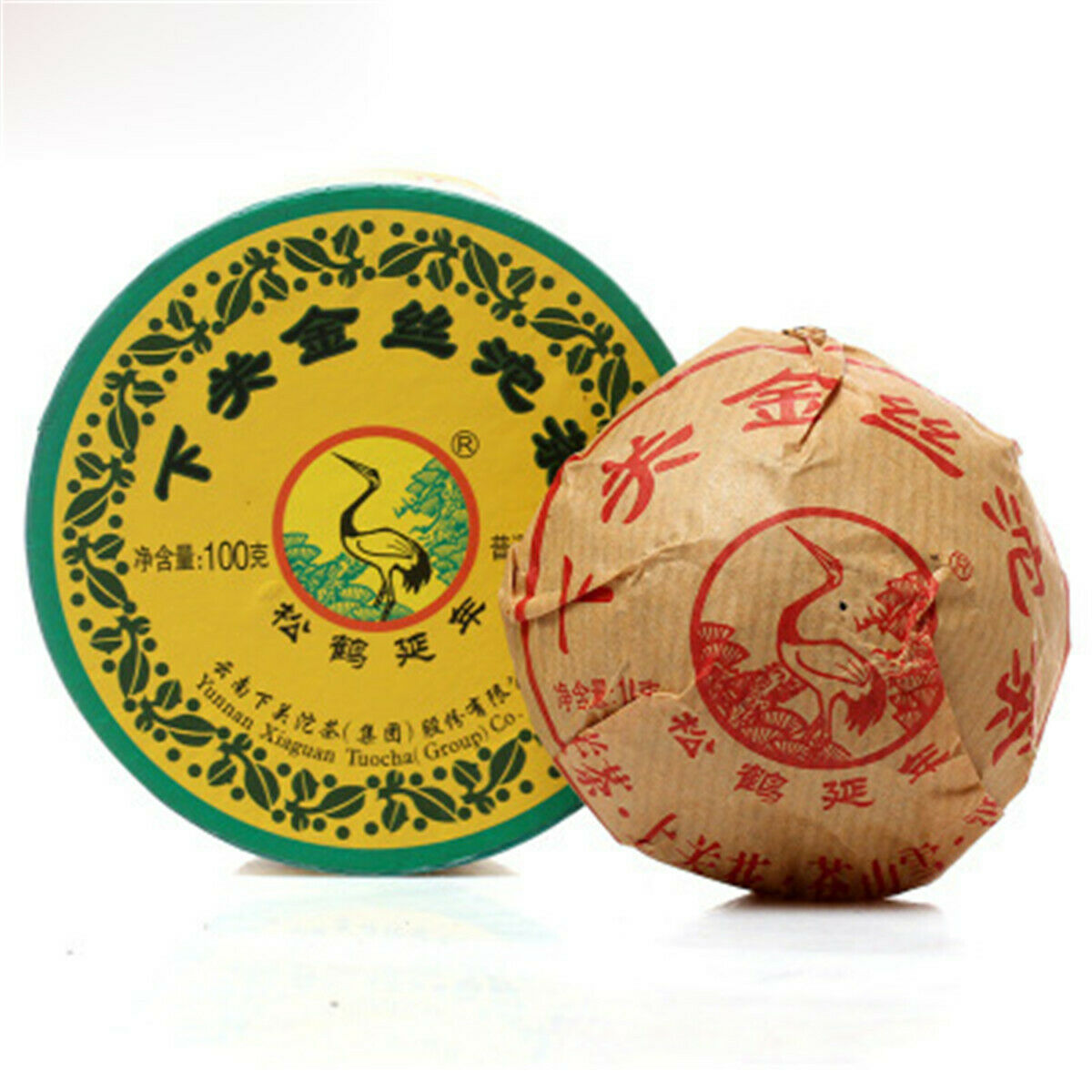 HelloYoung Xiaguan Golden Silk Tuo Cha Natural Puer Tea Raw Pu-erh Tea Green Tea Bags 100g Main image