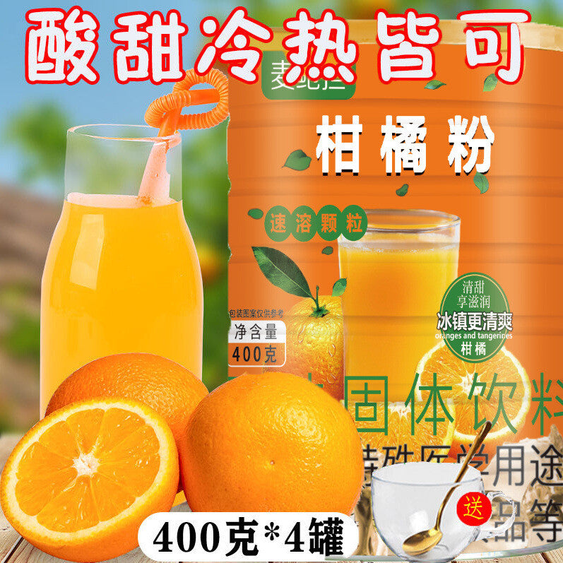 Citrus Powder Instant Drink Granules Fruit Flavor Beverage Single Pack Secondary image