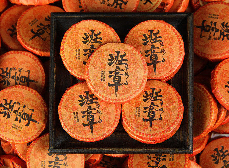 Banzhang Single Tree Tuocha Cake Yunnan Aged Ripe Tea Black Tea Small Tuo Cake Secondary image
