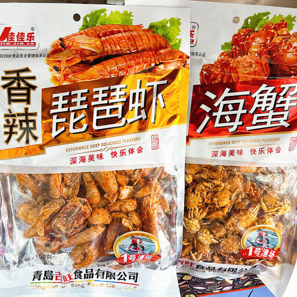 Shrimp and Sea Crab Ready-to-Eat Specialty Treats Spicy Seafood Snacks Pipa