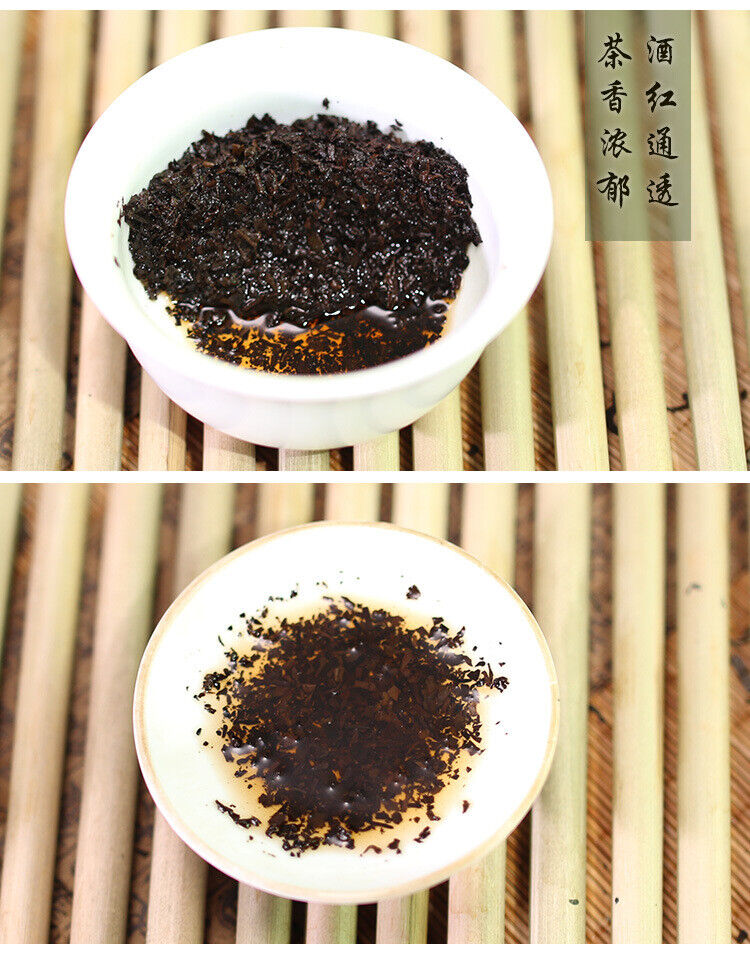 HelloYoung 357g Puerh Tea Cake Ancient Tree Palace Ripe Puerh Tea from Yunnan, China