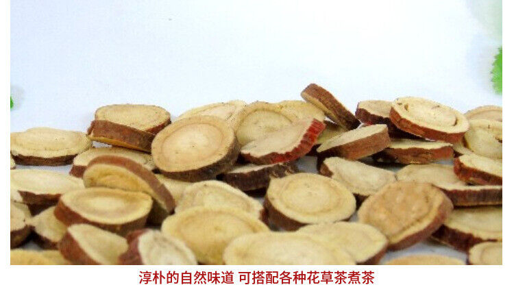 HelloYoung Wholesale high quality licorice tablets / large licorice herbal tea 17.6oz