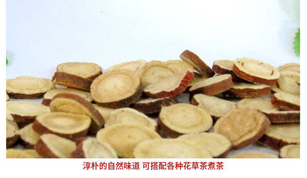 HelloYoung Wholesale high quality licorice tablets / large licorice herbal tea 17.6oz