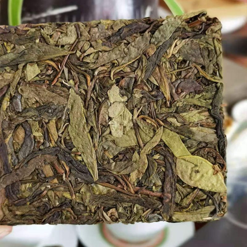 HelloYoung Golden Brick Ancient Tree Golden Leaf Pinghe Ancient Tree Tea Pu-erh Tea Raw Pu