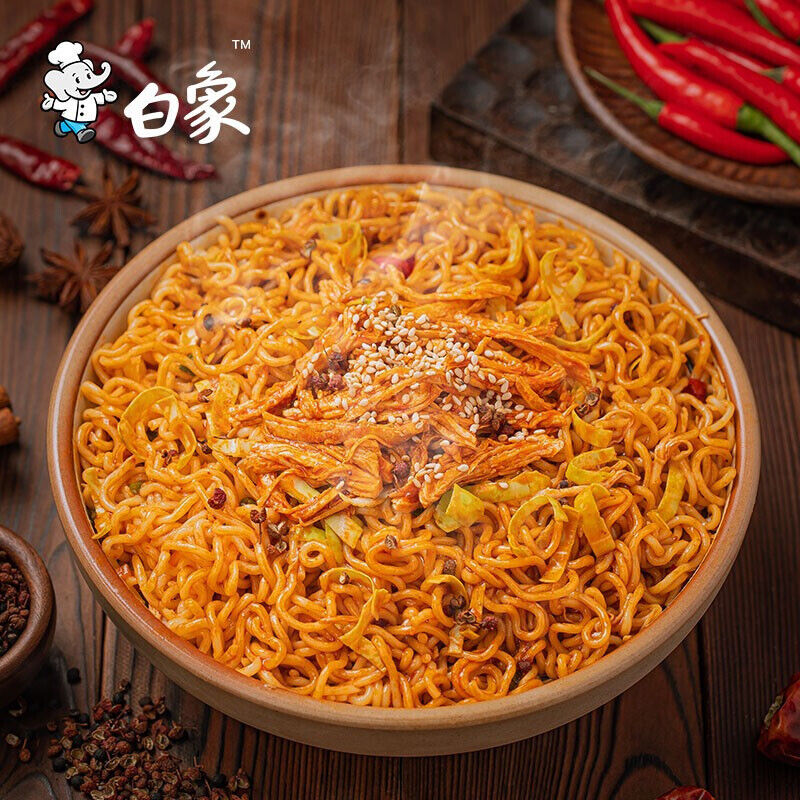 Baixiang Mixed Dried Noodles Boxed Instant Noodles白象拌乐多干拌面盒装炒肉泡面方便面龙虾重庆小面火鸡面方便速食