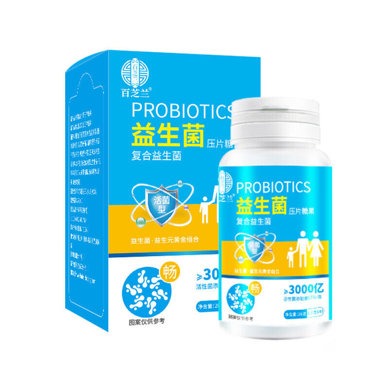 Probiotics Complex Probiotic Tablets Active Probiotic Chewable Tablets Main image