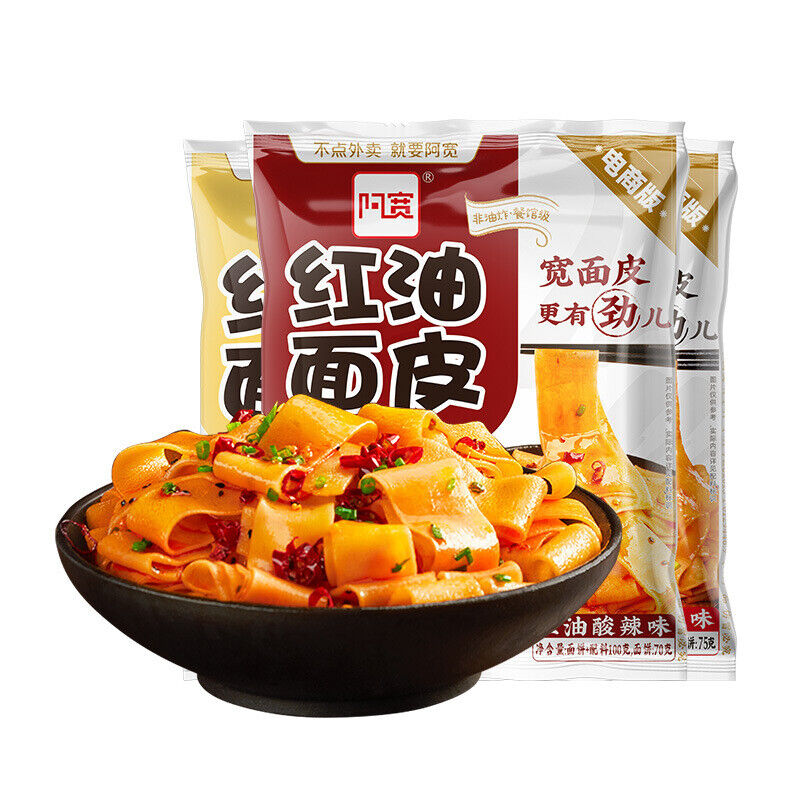 Ahkuan Red Oil Noodles Instant Noodles Chongqing Specialty 阿宽红油面皮速食干拌面夜宵泡面