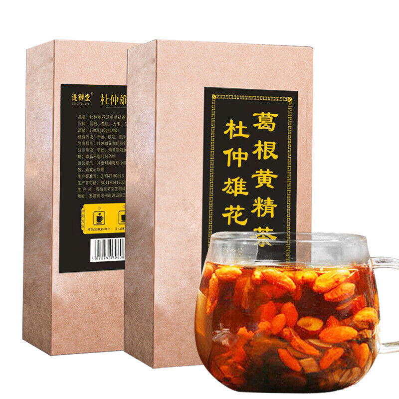 Du-Zhong Flower Tea with Gourd Root & Polygonatum, Bozhou Tea
