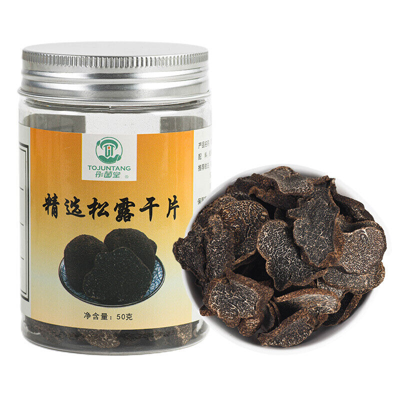 Yunnan Organic Truffle Black Tablets in Bottled Black Truffle Dry Tablets 50g