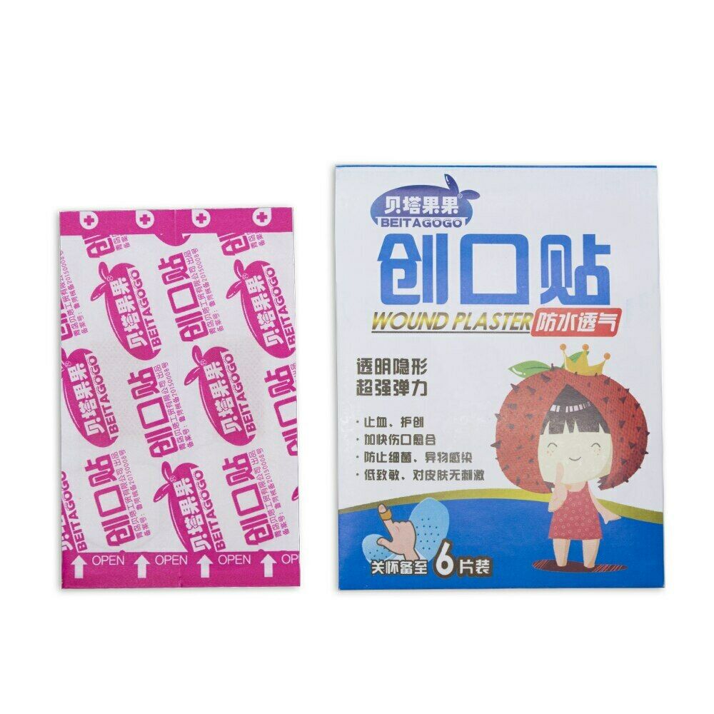 Bei Ta Guo Guo Chuang Ke Tie Fang Mo Jiao贝塔果果创可贴防磨脚透明可爱防水创口贴微孔透气贴