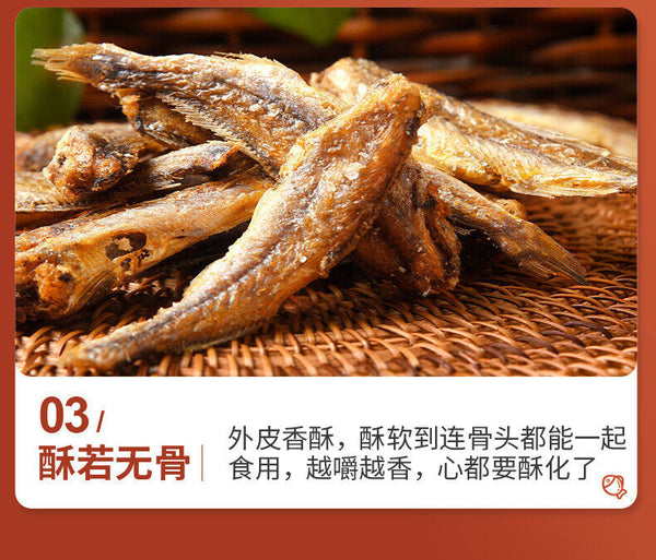Crispy Small Yellow Croaker Crispy Charcoal Grilled Dried Fish Seafood Snacks