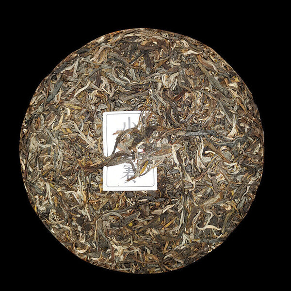 HelloYoung 357g Yunnan Pu'er Raw Tea Lincang Spring Tea Xiaohuosai Pu'er Tea Pu'er Tea Cake