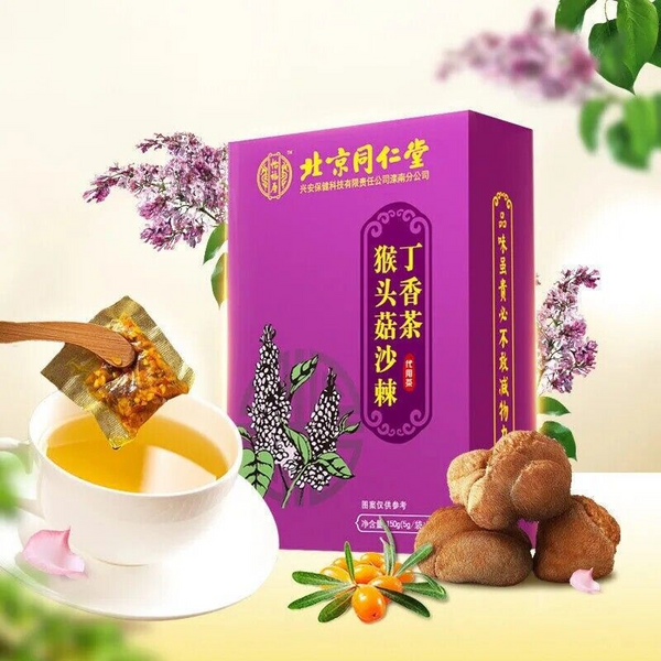 tongrentang猴头菇沙棘丁香茶5g*30小袋养胃茶调理肠胃Natural healthy herb Nourishing stomach tea