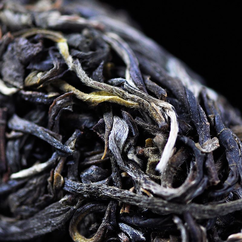 Scrape Wind Walled Puerh Raw Tea Yiwu Tea District Seven Son Cake Tea 357g Cake Secondary image