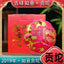 HelloYoung Ruyi Tuo Tea Auspicious Ruyi-Gongtuo Pu'er Tea Raw Tea 500g
