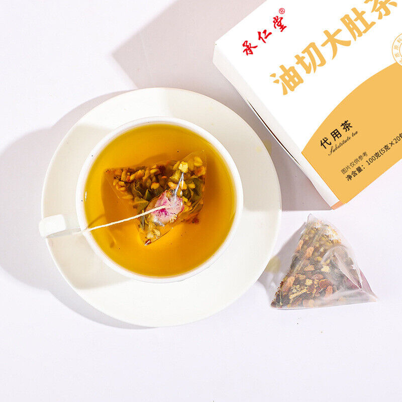 HelloYoung Triangle wrapped tea rose winter melon lotus leaf tea cassia seed licorice tea