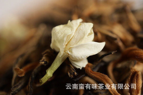 HelloYoung 500g Yunnan Dian Hong tea Jasmine tea Yunnan Fengqing Dian Hong Mao Feng tea