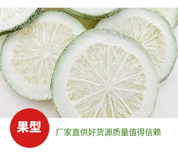 HelloYoung Freeze-dried perfumed dried lemon fruit tea bulk lime lemon dried fruit 17.6oz