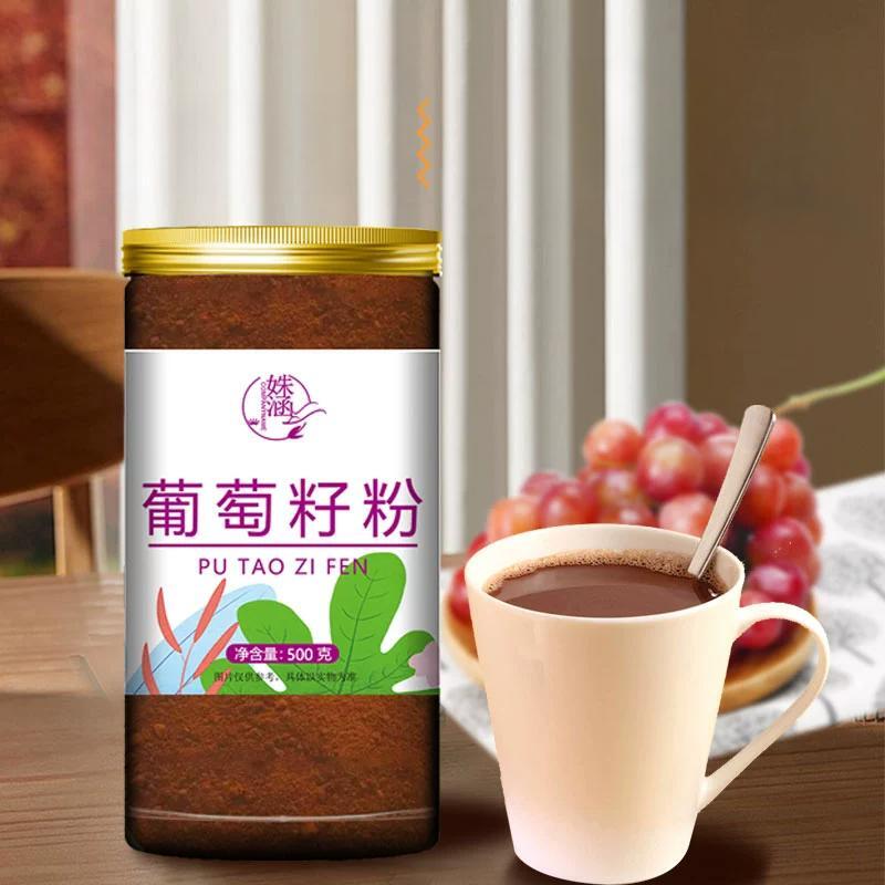 Grape Seed Powder 80g – Fruit & Vegetable Meal Replacement Drink Mix Main image